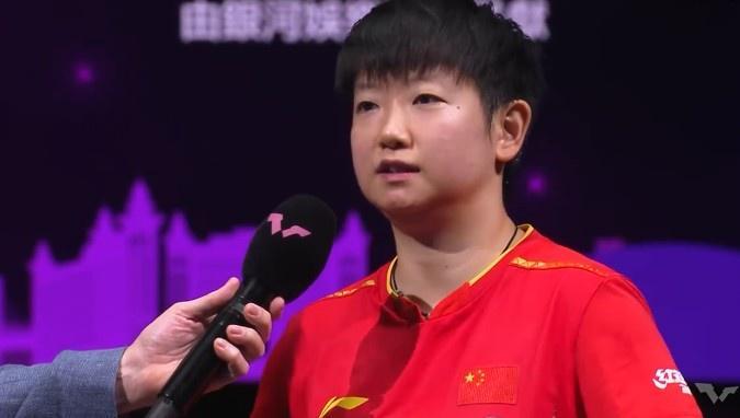 孙颖莎：前两局在摸索，后面打得更清楚，希望全力以赴打好每一场