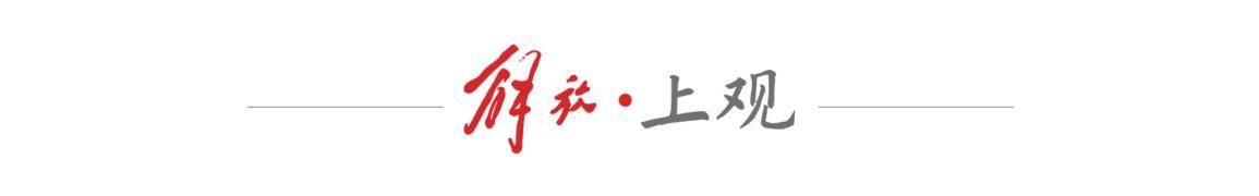斗球体育官方入口-张雪身后的摩帮江湖